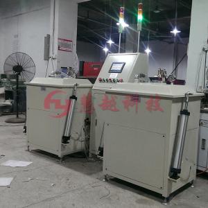 環(huán)形電感真空浸漆機(jī)，電抗器自動(dòng)浸漆機(jī)