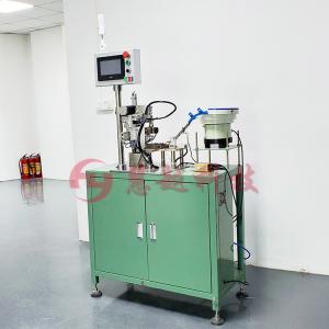 HY-CH01全自動(dòng)磁環(huán)繞線(xiàn)機(jī), 磁環(huán)電感，共模電感，耦合線(xiàn)圈，磁環(huán)電感線(xiàn)圈，耦合電感線(xiàn)圈